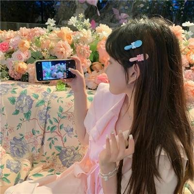 少女